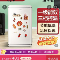 美的 办公室小冰箱bc-96mr