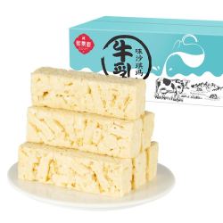 熙景源 牛乳沙琪玛 400g