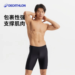 迪卡侬 男士专业训练泳裤 黑色 L/44