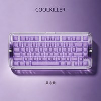 88VIP：Cool Killer coolkiller CK75SE透明果冻机械键盘三模客制化无线蓝牙游戏电竞