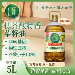 山润 食用油物理压榨非转基因9.2斤装二级