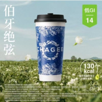 霸王茶姬 伯牙绝弦 500ml