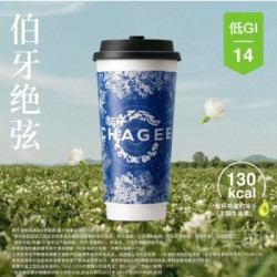 霸王茶姬 伯牙绝弦 500ml