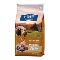 伯纳天纯 生鲜升级冻干狗粮 鸡肉口味 12kg