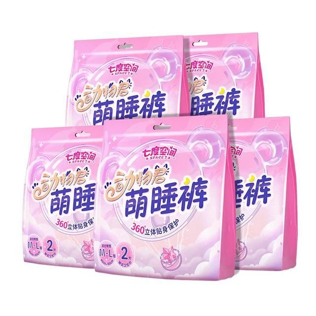 七度空间 动物君女超薄超长安睡裤10条