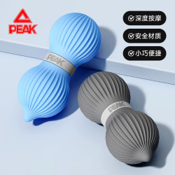 匹克 筋膜球 足底按摩球 瑜伽健身