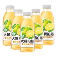 绝对元气 红心苹果胡柚果醋饮料