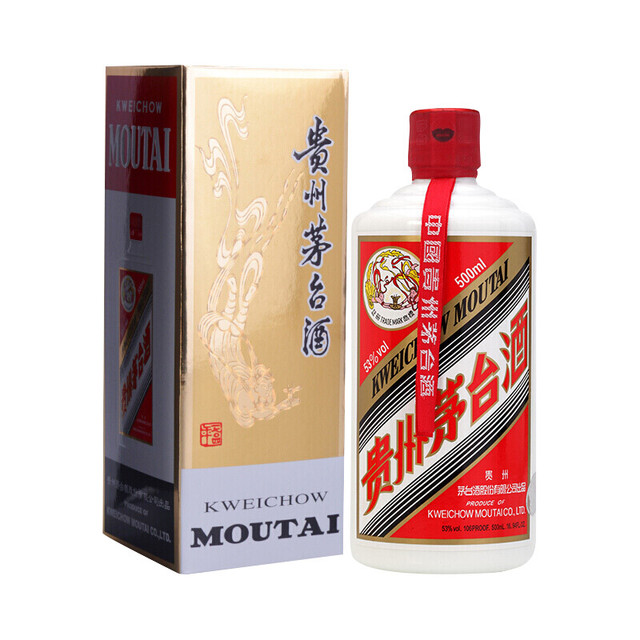 今日必买：茅台 飞天茅台 53度 酱香型白酒 500ml*1瓶