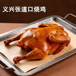 義興張 道口烧鸡五香味 600g