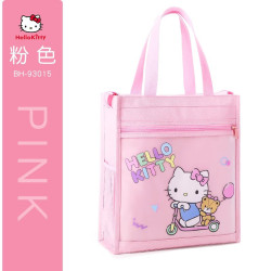 Hello Kitty 库洛米女童补习袋女小学生手提包包儿童补课包手提袋女孩 粉色