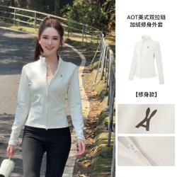 安欧兔 女款瑜伽外套 25FWWFW9999
