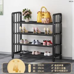 铁艺多层鞋架家用省空间