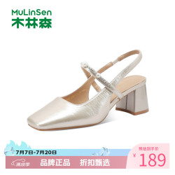 木林森 女士夏季包头凉鞋 法式粗高跟鞋子一字带穆勒鞋百搭时尚休闲单鞋