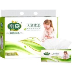 雨森 餐巾纸柔软舒适木浆纸巾M码 4层 400张*6包 整提
