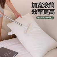 科万鸿 粘毛器滚筒滚刷长杆吸头发神器床上地上毛发清理毡毛滚子可撕式纸 19cm 180撕