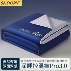 史努比 深睡星球控温夏凉被空调被