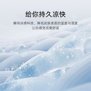 史努比深睡星球控温夏凉被空调被夏季单双人被子可机洗薄款被芯