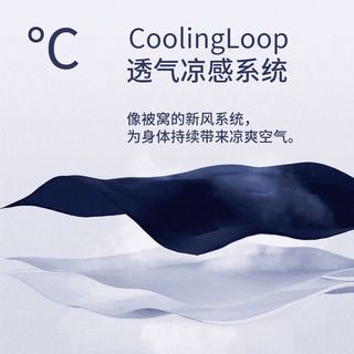 史努比深睡星球控温夏凉被空调被夏季单双人被子可机洗薄款被芯