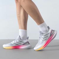 限尺码：adidas PUREBOOST 5 男子轻便耐磨舒适跑步鞋