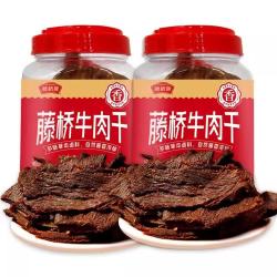 藤桥牌 温州湖岭特产原切湿牛肉桶装 五香味 250g*2桶