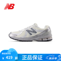 new balance NB860系列男鞋女鞋跑步鞋老爹运动休闲鞋透气网面 ML860GO2 奶白色/银色 38 (脚长23.5cm)
