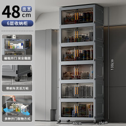 宝宝超大收纳柜免安装双开门