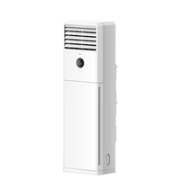 美的 KFR-72LW/XA1P 新一级能效变频立柜式空调