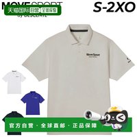 迪桑特 Movesport 男款短袖Polo衫 MOVESPORT by DESCEN 6108732185030