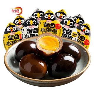 全家福 老卤小黑蛋鹌鹑蛋 香辣味 102g 独立小包装