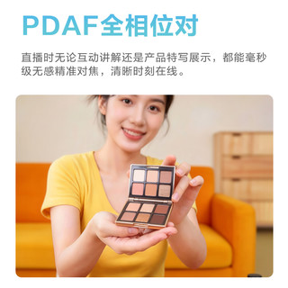 奥尼 境睿A6 4K超高清 5倍变焦 曜石黑 直播摄像头