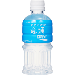 宝矿力水特 意涌电解质水饮料 350ml*3瓶装 运动饮料低糖低卡路里