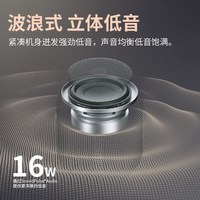 Tronsmart T8mini 便携防水蓝牙音箱