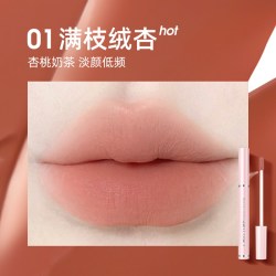 稚优泉 百卜！稚优泉丝绒唇釉蜜官方旗舰店口红唇泥正品哑光裸色系不易掉色礼物