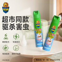 超威 杀虫剂喷雾 300ml*1瓶