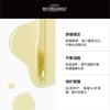 MY.ORGANICS 有机苦楝树油