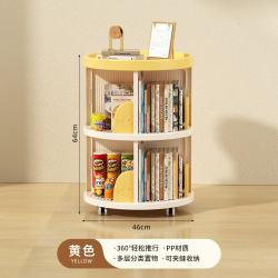儿童多层旋转书架