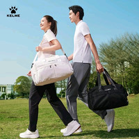 卡尔美 多功能大容量防泼水运动健身包（独立鞋仓）