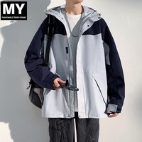 My 秋季连帽户外冲锋衣夹克