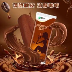 蒙牛 咖啡脆皮雪糕 60g*20支