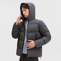 波司登 男士品质通勤合体版连帽鹅绒服
