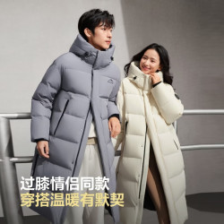 波司登 羽绒服男女款长款连帽过膝运动时尚面包服