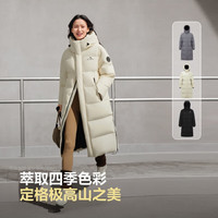 波司登 反季羽绒服商场同款男女情侣款运动长款过膝加厚