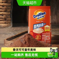88VIP、今日必买：阿华田 巧克力冲调可可粉饮料 原味 150g/袋