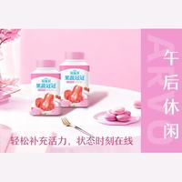 蒙牛 冠益乳酸奶+果蔬冠冠 380g*3罐+250g*6瓶