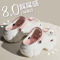 DMPD 厚底洞洞鞋女款2026新款夏季外穿沙滩防滑防臭有足弓eva凉拖鞋女