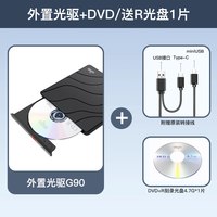 爱国者 USB外置光驱DVD读取刻录机笔记本台式电脑外接usb移动光驱