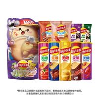 乐事 零食组合 无限大满贯囤货袋910g