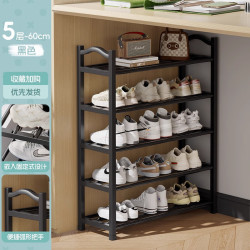 宿舍鞋架多层窄小2025爆款