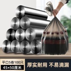 禧天龙 T-3058 无盖垃圾桶 10L 白色/草木灰/冰河灰
