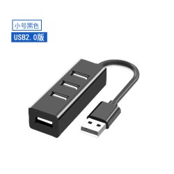 牧佳人 usb3.0分线器电脑多口扩展器笔记本typec拓展坞多插口hub集延长线外接u盘转换器usb一拖四